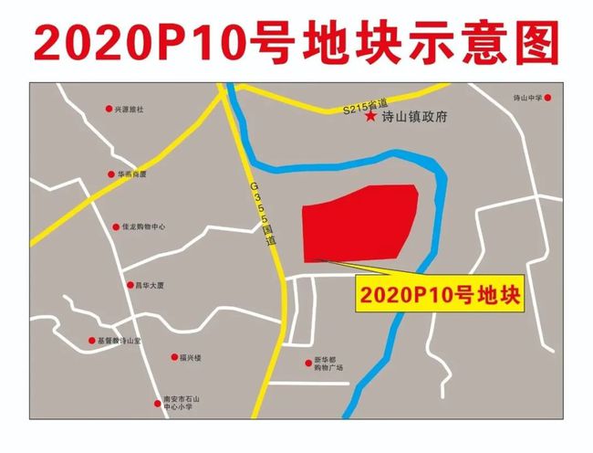 金壇土地拍賣最新消息，城市發(fā)展的強勁脈搏