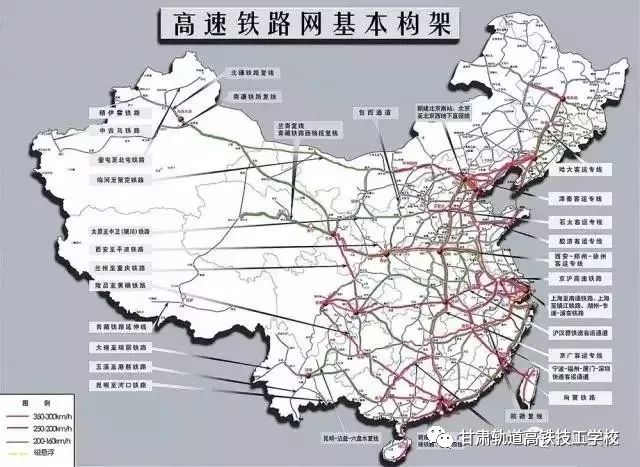 平?jīng)龈哞F最新消息，進(jìn)展、影響與展望