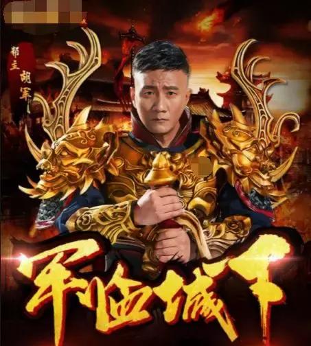 陳小春代言手游的最新動(dòng)態(tài)，探索游戲世界的無限魅力