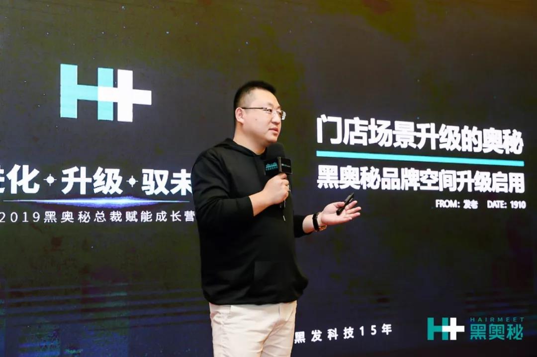 何志濤最新消息，揭開成功的神秘面紗，探尋未來的無限可能