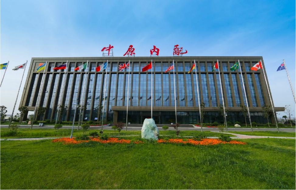 鄭州中部能源最新消息，引領(lǐng)能源轉(zhuǎn)型，助力中原崛起