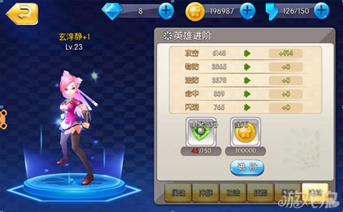 ?；ㄙN身高手最新章節(jié)深度解析